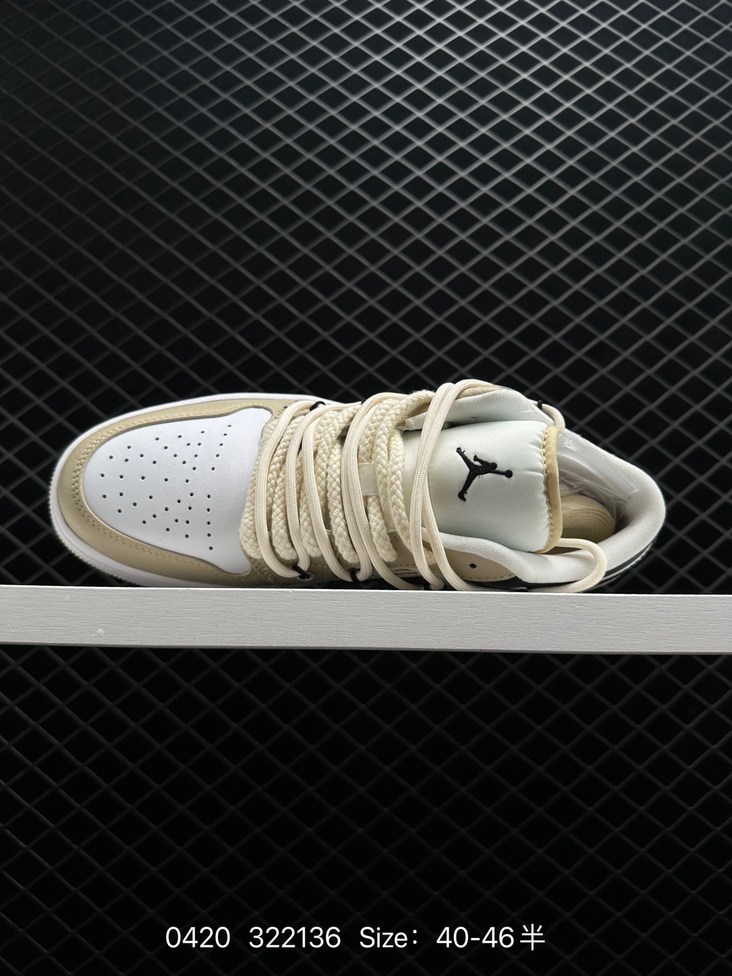 Nike Air Jordan 1 Low